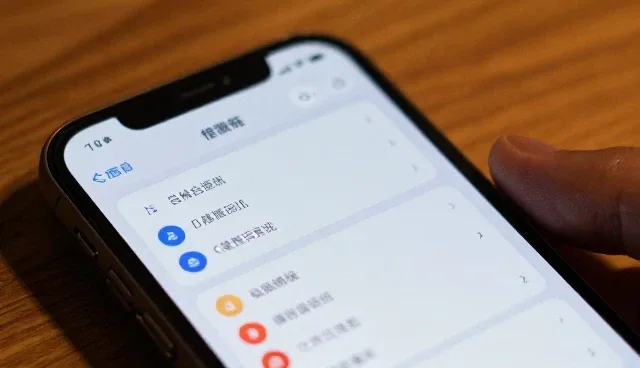设计在高性能场景下的应用边界与适用条件